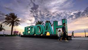 Famous Places of Jeddah
