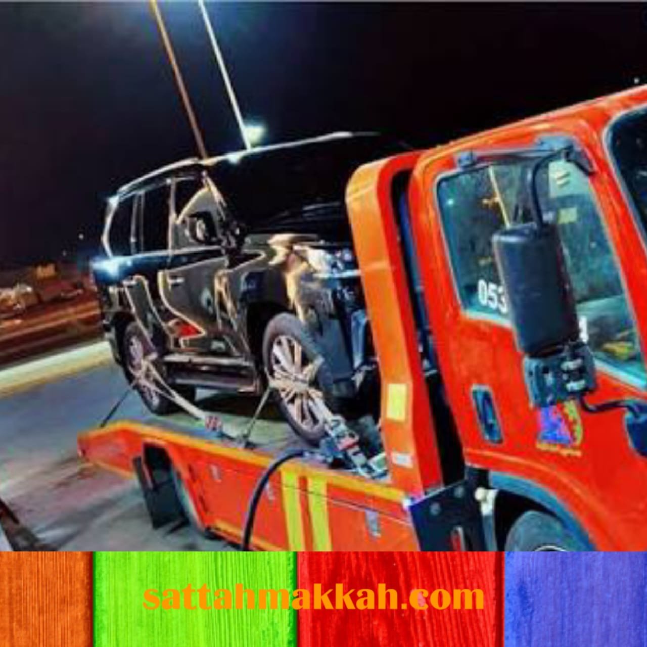 Towing and recovery services for accidental vehicles in Saudi سطحة