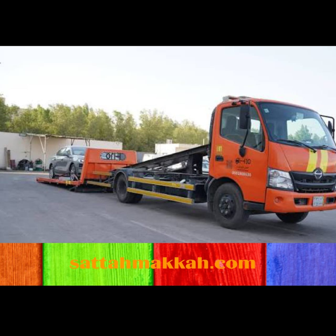 GMC Car Towing and Recovery Services, Saudi Arabia سطحة